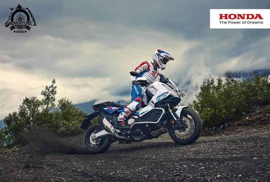 Η Honda δίνει δυναμικό «παρών» στο 4ο Adventure Meeting