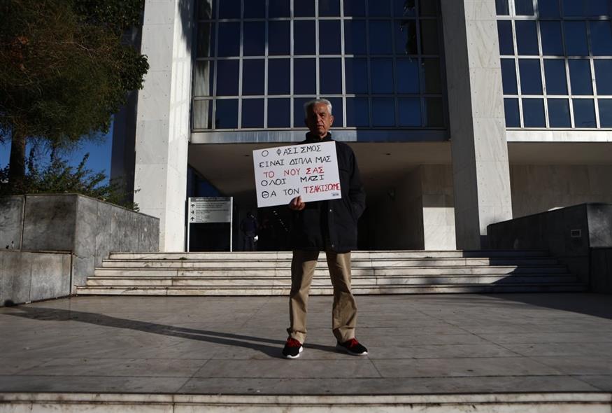 Δίκη Χρυσήας Αυγής/ΙΝΤΙΜΕ