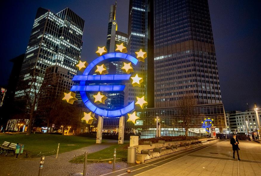 H Ευρωπαϊκή Κεντρική Τράπεζα / AP Photo/Michael Probst
