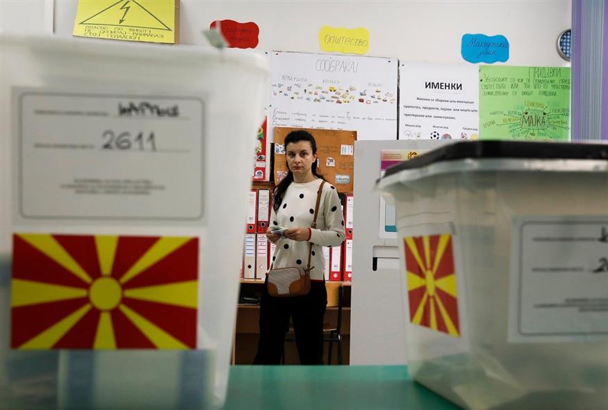 Εκλογές στη Βόρεια Μακεδονία/AP Photo