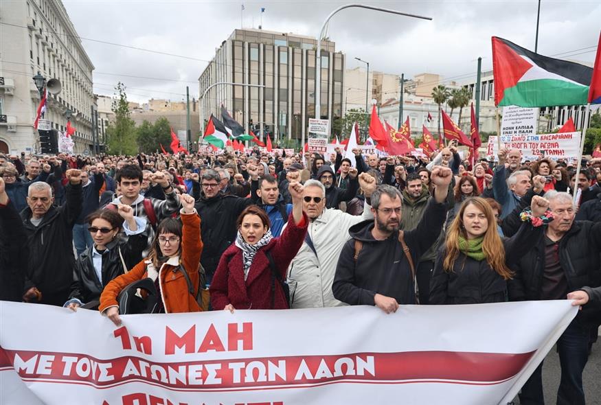 Εργατική Πρωτομαγιά - Συγκεντρώσεις (Gallery)