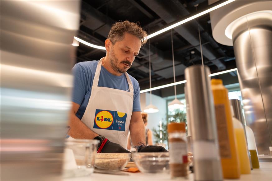 Lidl House Athens