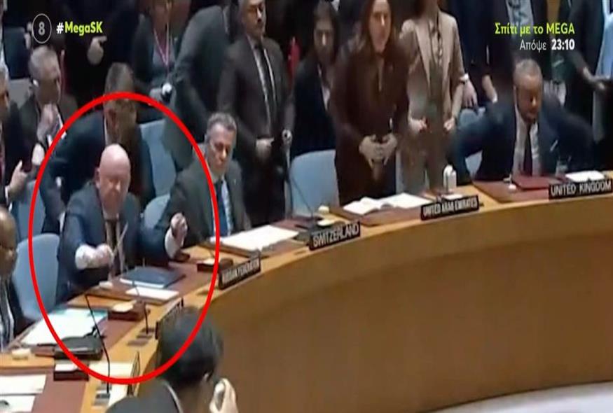 Ο πρεσβευτής της Ρωσίας διέκοψε την ενός λεπτού σιγή για τα θύματα του πολέμου στην Ουκρανία/Video Capture Mega