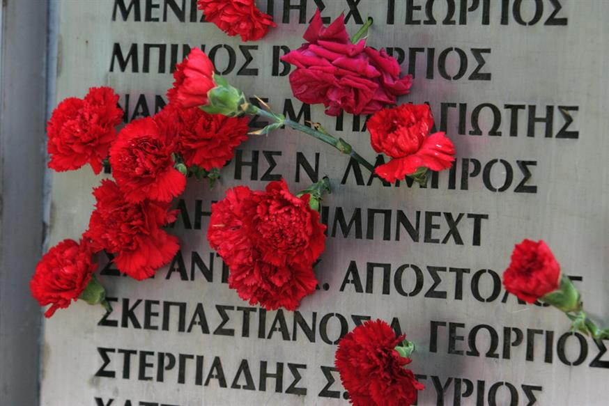Μνημείο στο νοσοκομείο «Σωτηρία» για τους εκτελεσθέντες αναπήρους πολέμου / ΑΠΕ ΜΠΕ