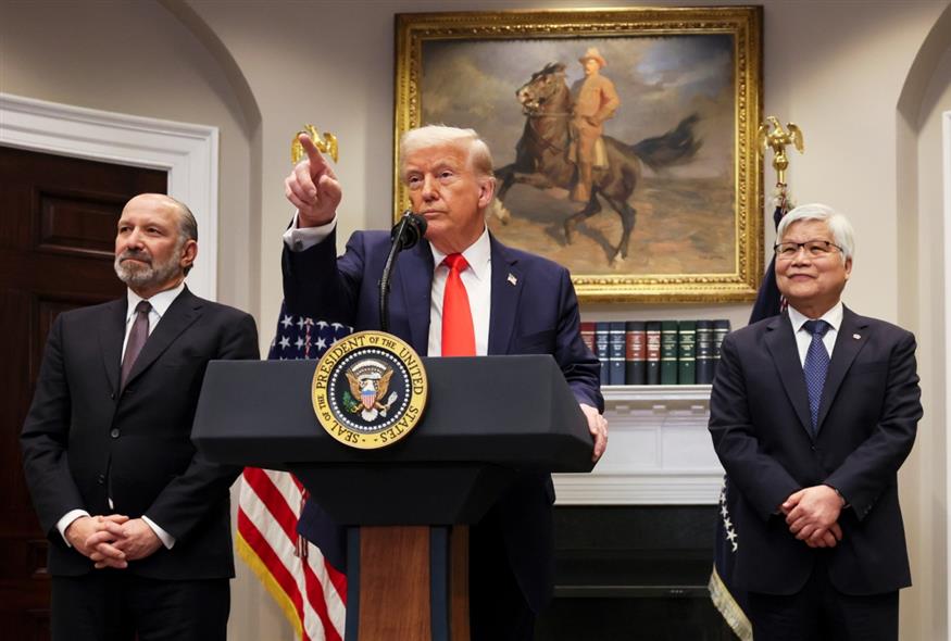 Ντόναλντ Τραμπ