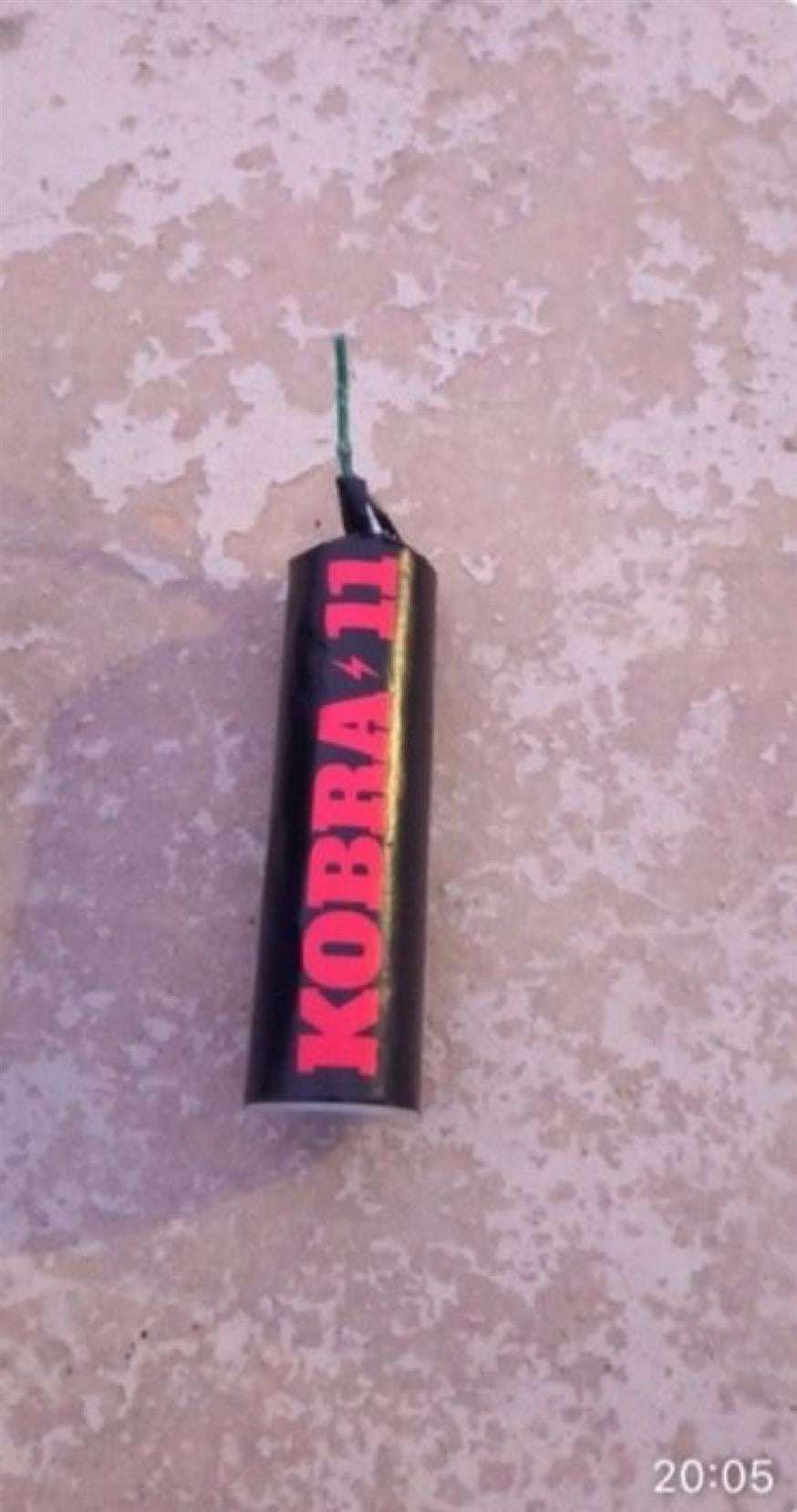 Εκρηκτικοί μηχανισμοί και κροτίδες σε τσάντα που κρατούσε ο ένας εκ των δύο δραστών