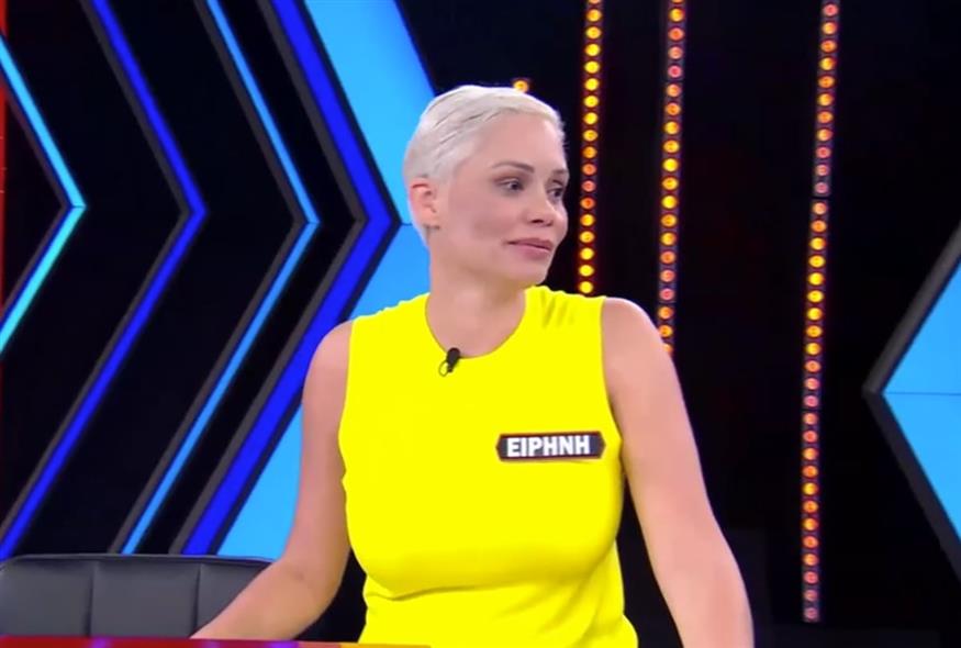 Παίκτρια - Deal