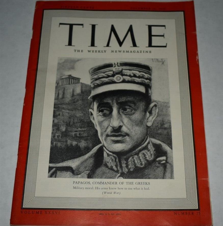 Εξώφυλλο στο ΤΙΜΕ.