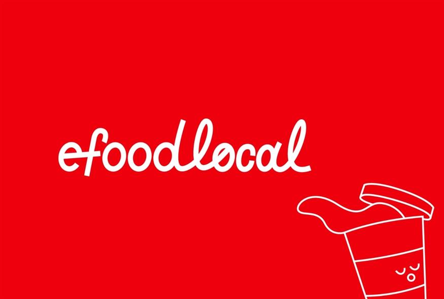 efood local