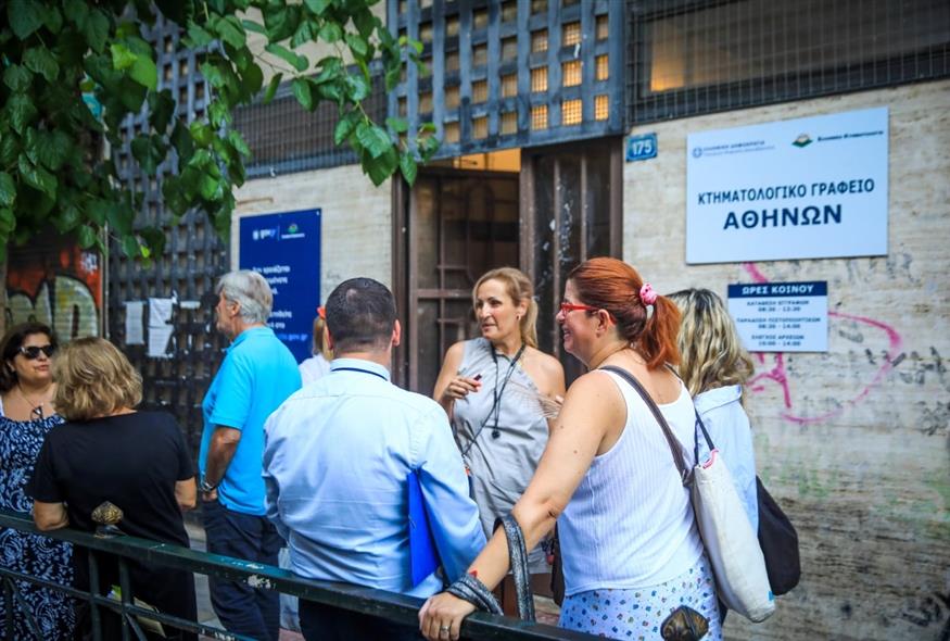 Φωτογραφία αρχείου: ΓΙΑΝΝΗΣ ΠΑΝΑΓΟΠΟΥΛΟΣ/EUROKINISSI