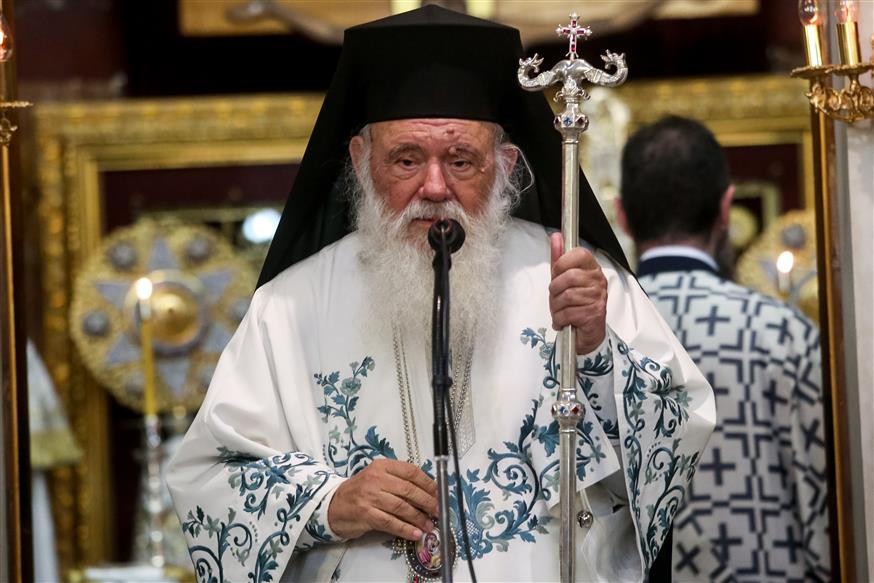 Αρχιεπίσκοπος Ιερώνυμος (eurokinissi)