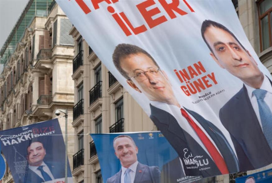 Τουρκία-εκλογές (LE MONDE)
