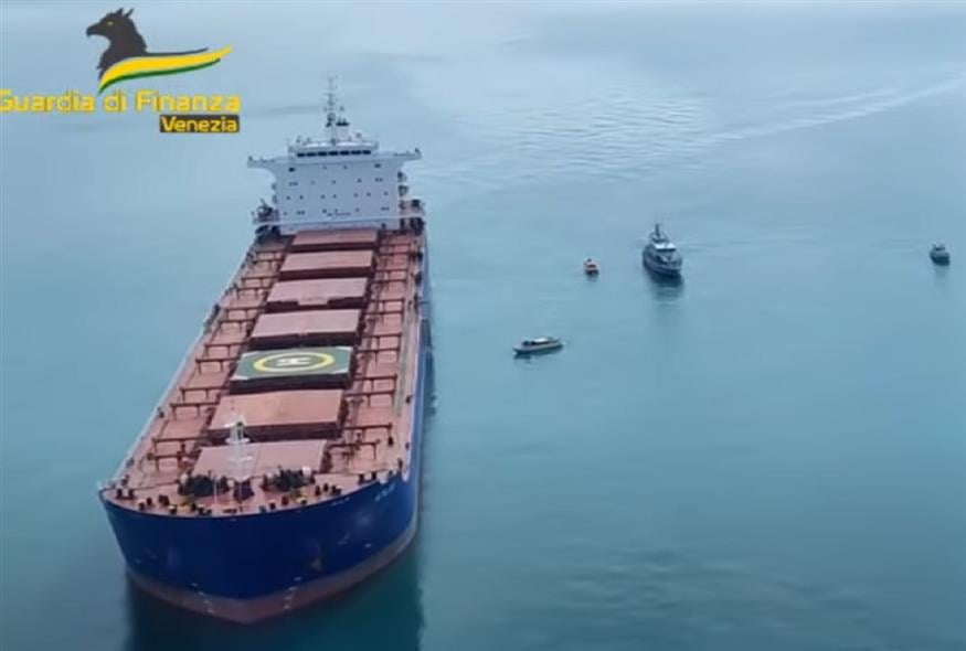 Το φορτηγό πλοίο στο οποίο βρέθηκαν τα ναρκωτικά (YouTube)