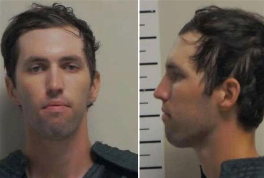 (Utah Governor's Office via AP)