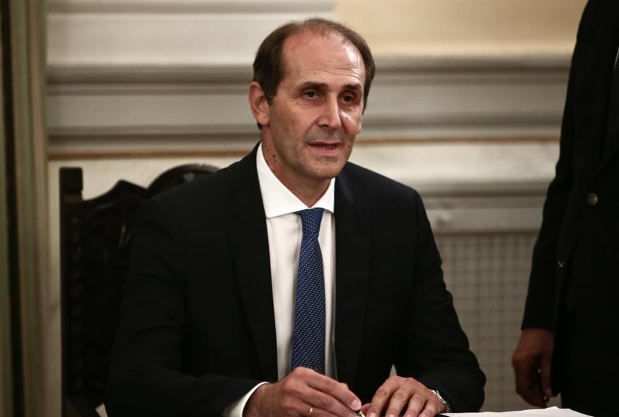 Βεσυρόπουλος (INTIME)