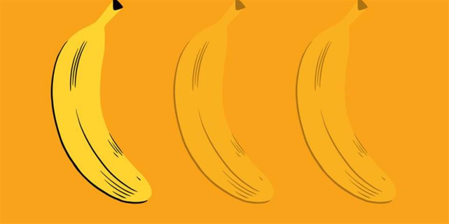 Η αφίσα της γιορτής μπανάνας (copyright: Facebook)