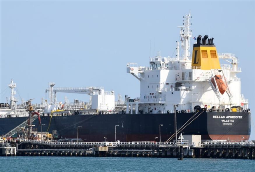 Το Hellas Aphrodite