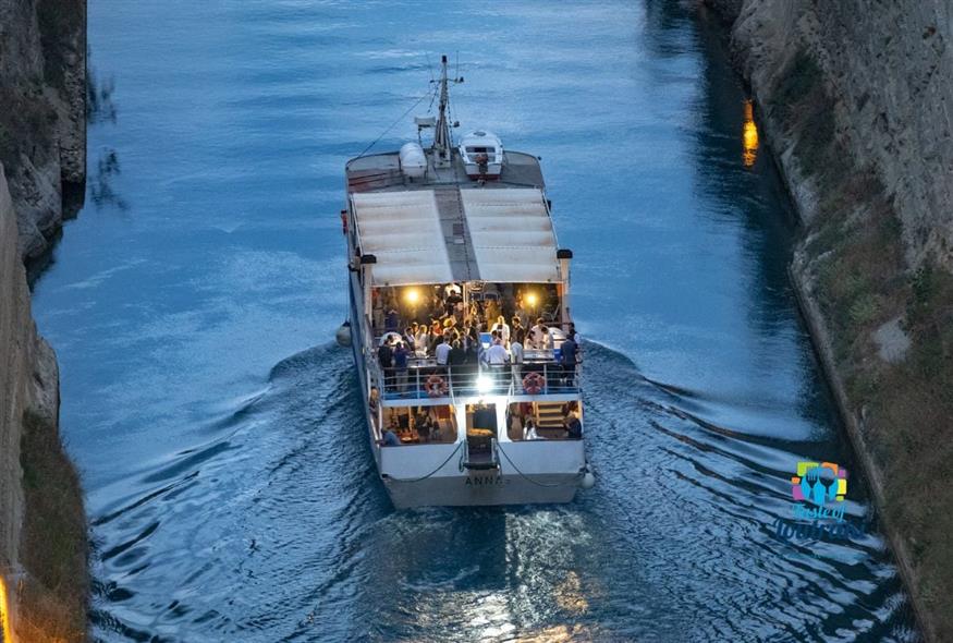 Το φετινό Taste of Loutraki ξεκίνησε εν πλω Το φετινό Taste of Loutraki ξεκίνησε εν πλω