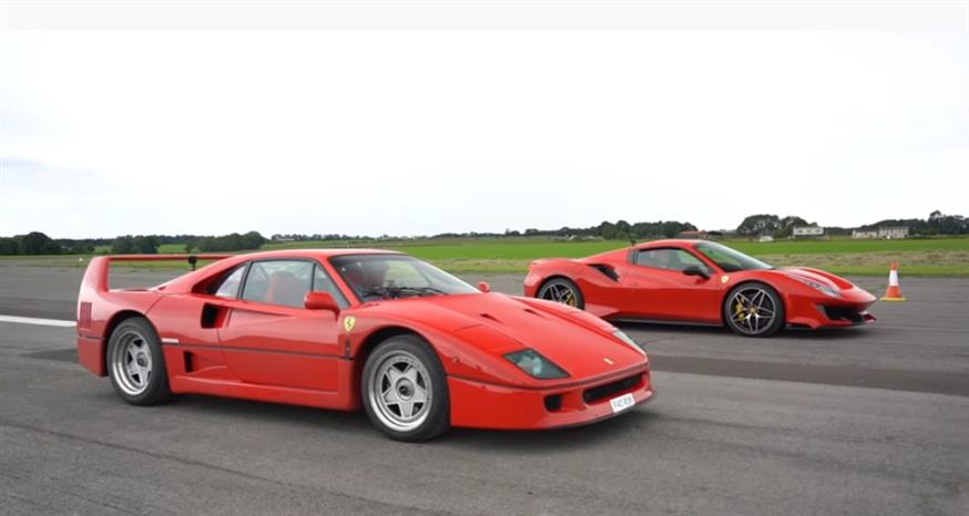 (από αριστερά) Ferrari F40 και δίπλα η Ferrari 488 Pista