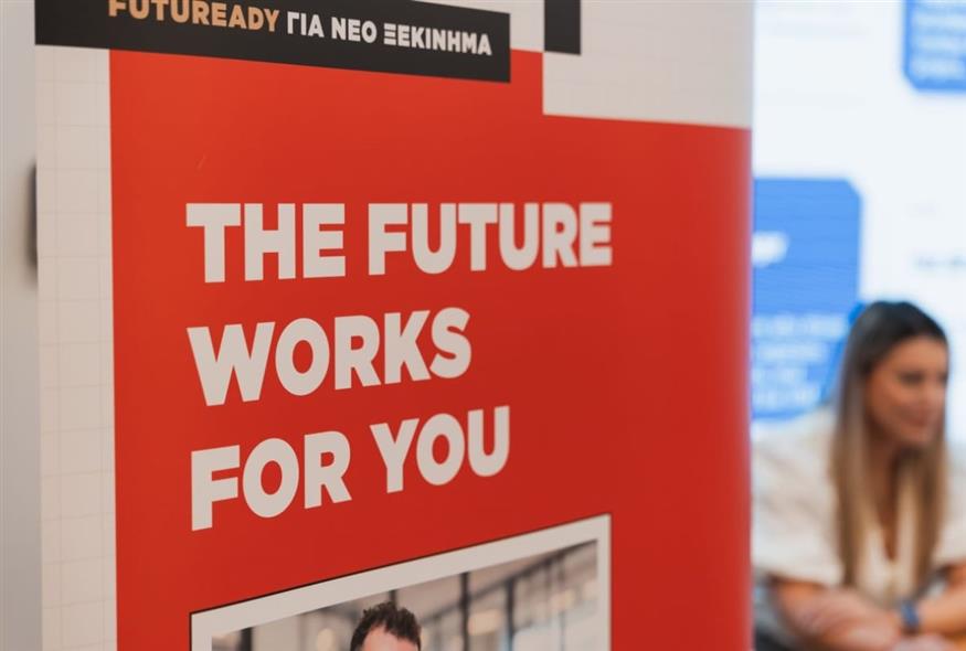 FutuReady Greece Internship Program FutuReady Greece Internship Program