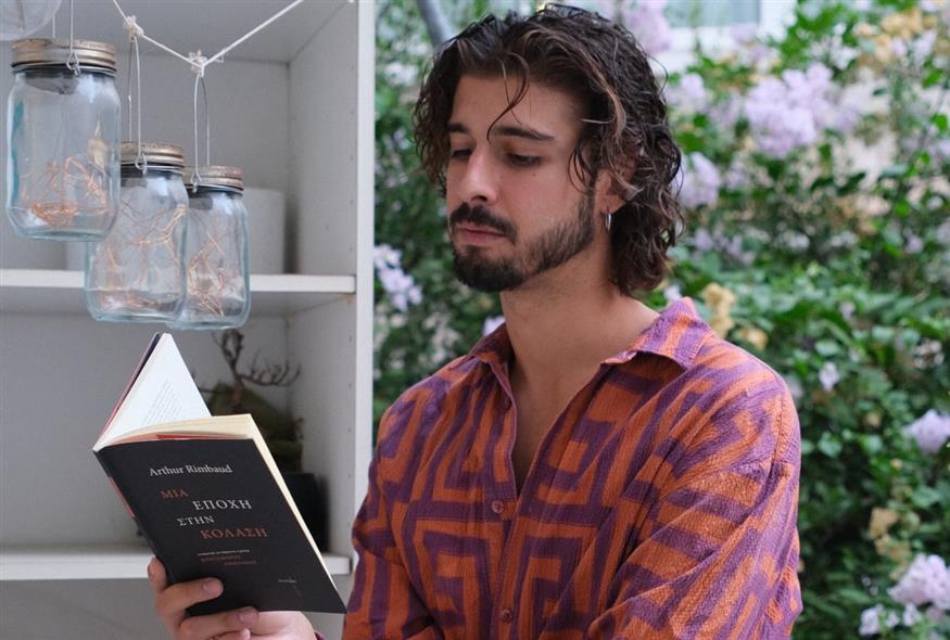 Κωνσταντίνος Κρομμύδας