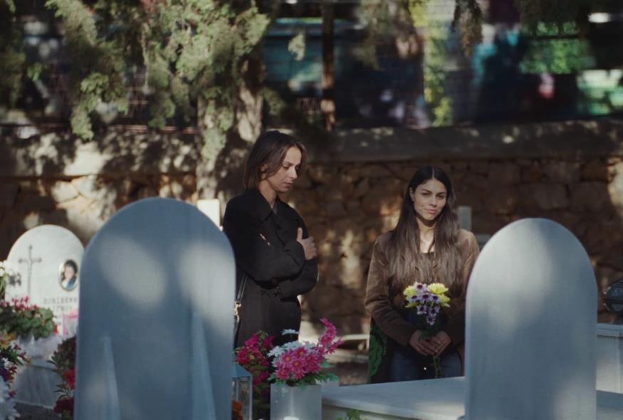 Στιγμιότυπο από την ταινία «Μη γελάτε, θα σας δει ο κόσμος», σε σκηνοθεσία Νικόλα Δημητρόπουλου