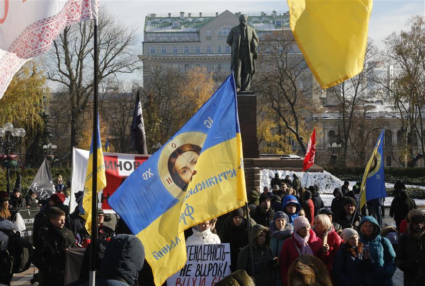 Πορεία των τρανσέξουαλ στο Κίεβο (AP/Efrem Lukatsky)
