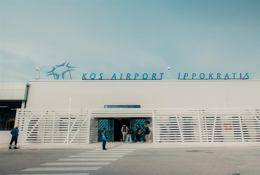 Κως (Fraport Greece) Κως (Fraport Greece)