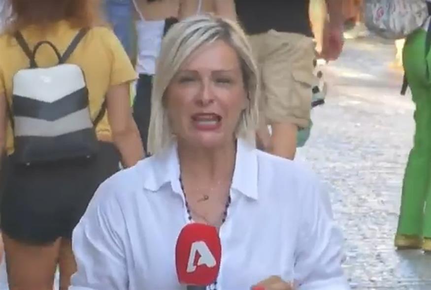 Σούζυ Καζαντζίδου