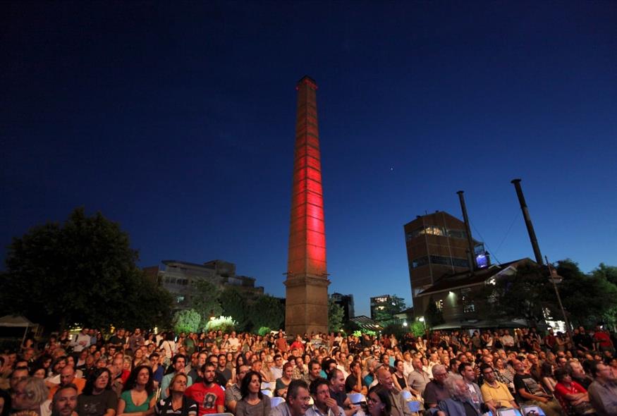 Τεχνόπολη Δήμου Αθηνάιων (EUROKINISSI)