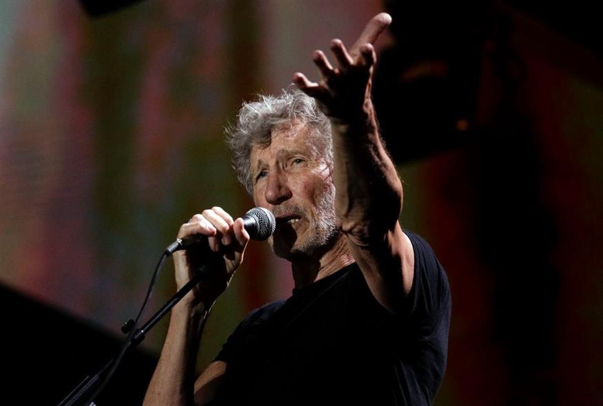 Pink Floyd (AP Photo/Gregorio Borgia)
