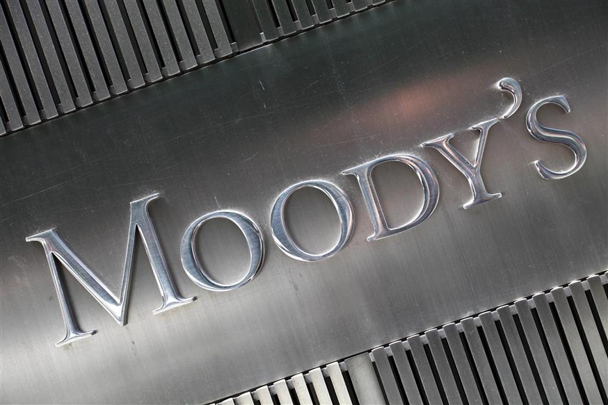 Οίκος Moody's ((AP Photo/Mark Lennihan, File)
