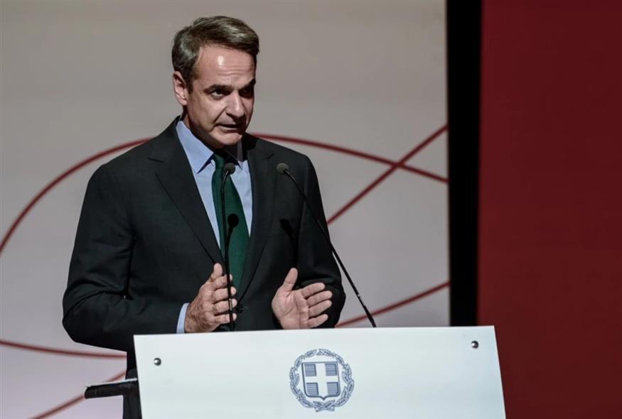 Μητσοτάκης/Εurokinissi