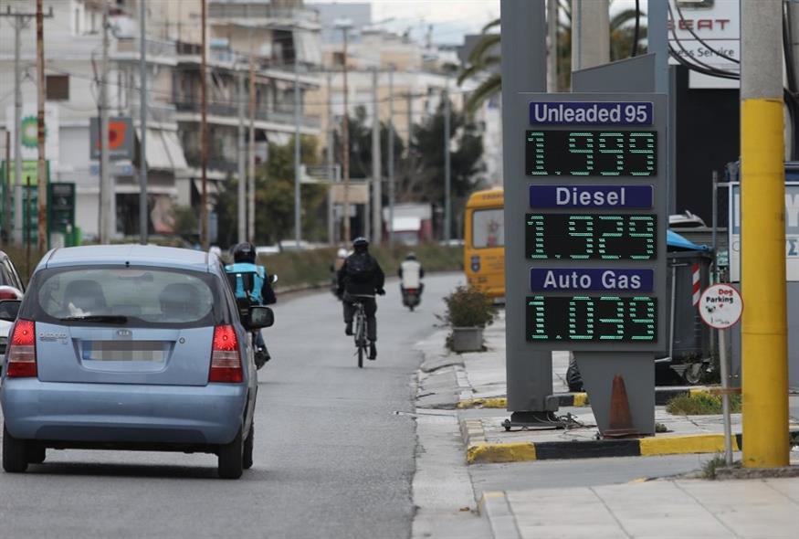 Αύξηση τιμών στα πρατήρια υγρών καυσίμων (Eurokinissi)