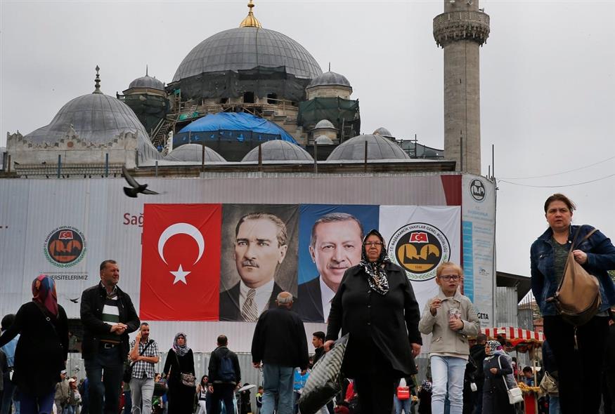 Τουρκία/ AP