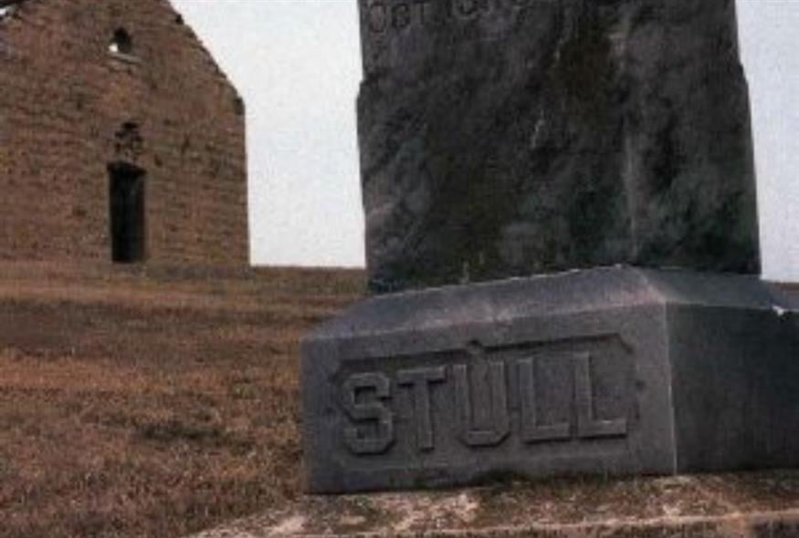 Stull (mikesirota.com)