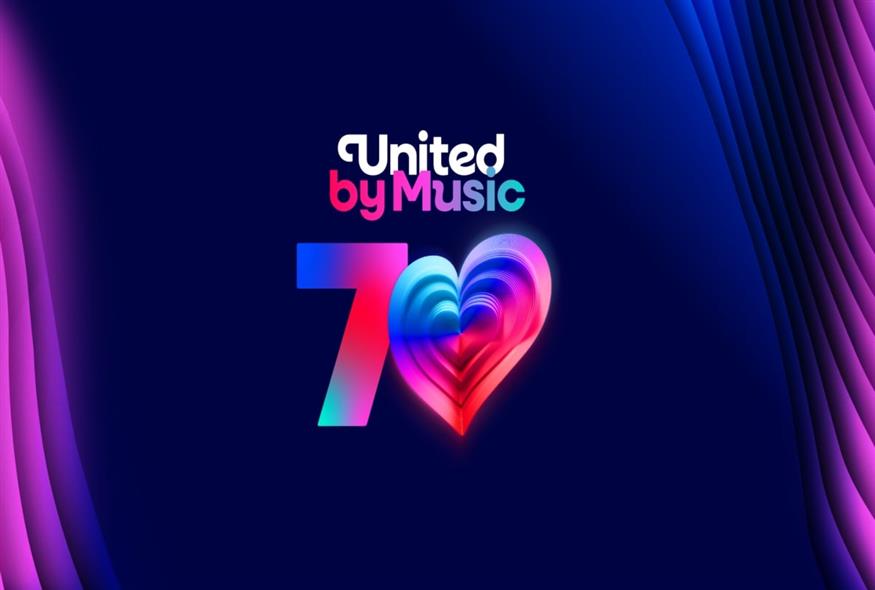 Λογότυπο Eurovision (EBU)