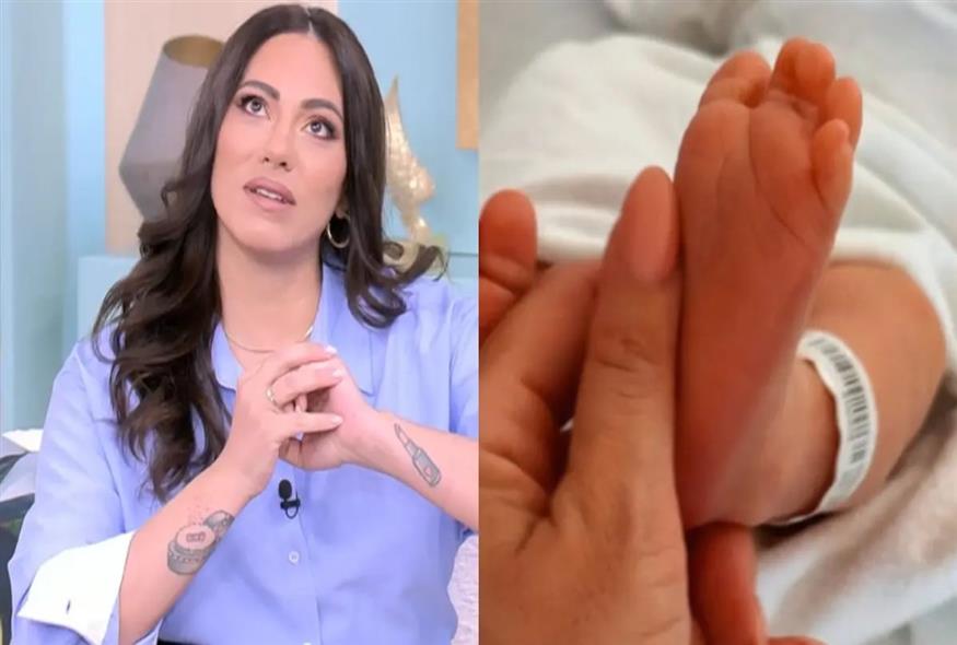 Ευρυδίκη Βαλαβάνη