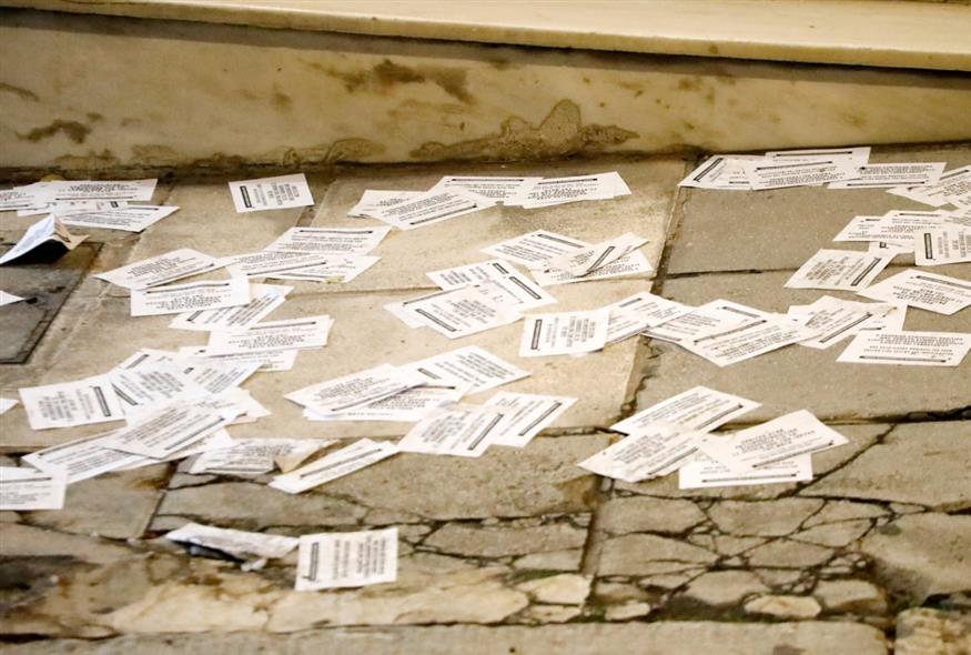 Τρικάκια στο δικηγορικό γραφείο του Γιώργου Γεραπετρίτη