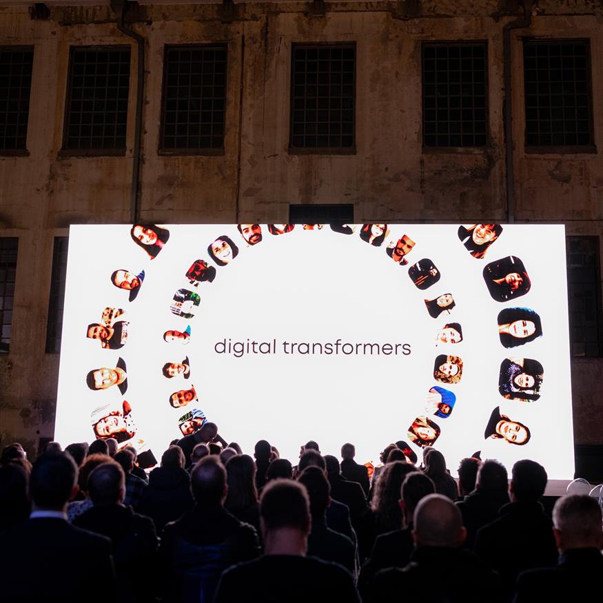 Η εκδήλωση της Ubitech