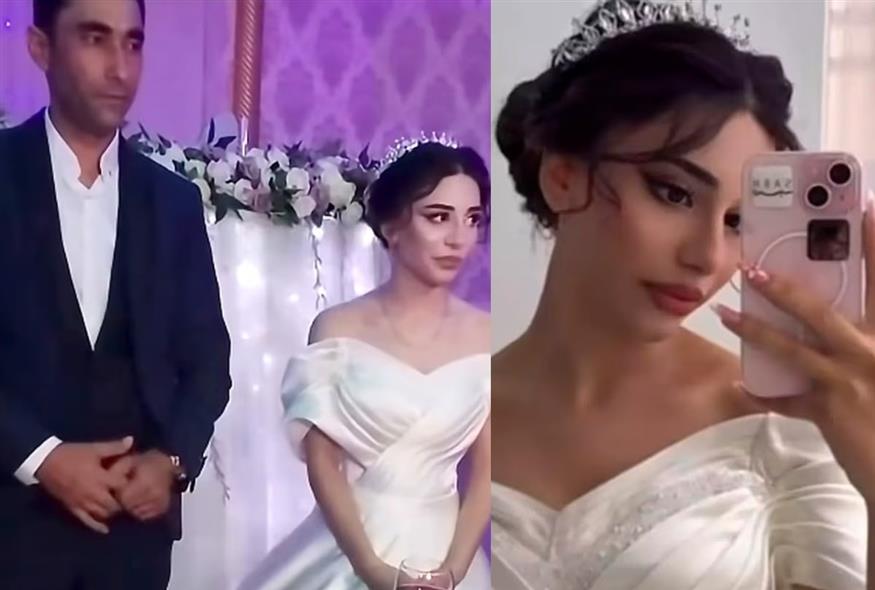 Αζερμπαϊτζάν: 19χρονη νύφη αυτοκτόνησε - Ο γαμπρός και οι γονείς του την καταπίεζαν για το «αποκαλυπτικό» νυφικό (Screenshots)