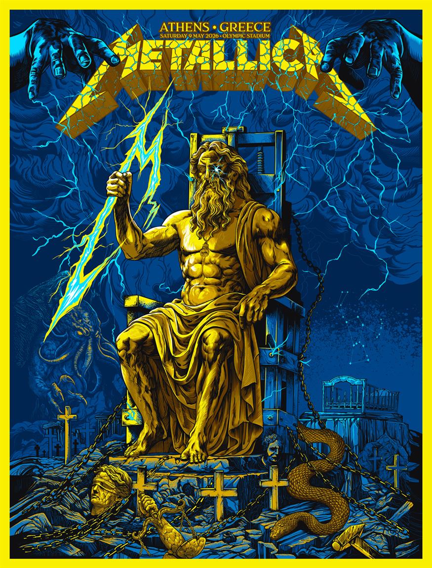 Metallica στο ΟΑΚΑ: Το artwork του Revolverdart, Βαγγέλη Πέτικα (τις φωτογραφίες παραχώρησε στο ethnos.gr ο ίδιος) Metallica στο ΟΑΚΑ: Το artwork του Revolverdart, Βαγγέλη Πέτικα (τις φωτογραφίες παραχώρησε στο ethnos.gr ο ίδιος)