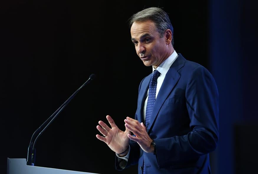 Κυριάκος Μητσοτάκης Κυριάκος Μητσοτάκης