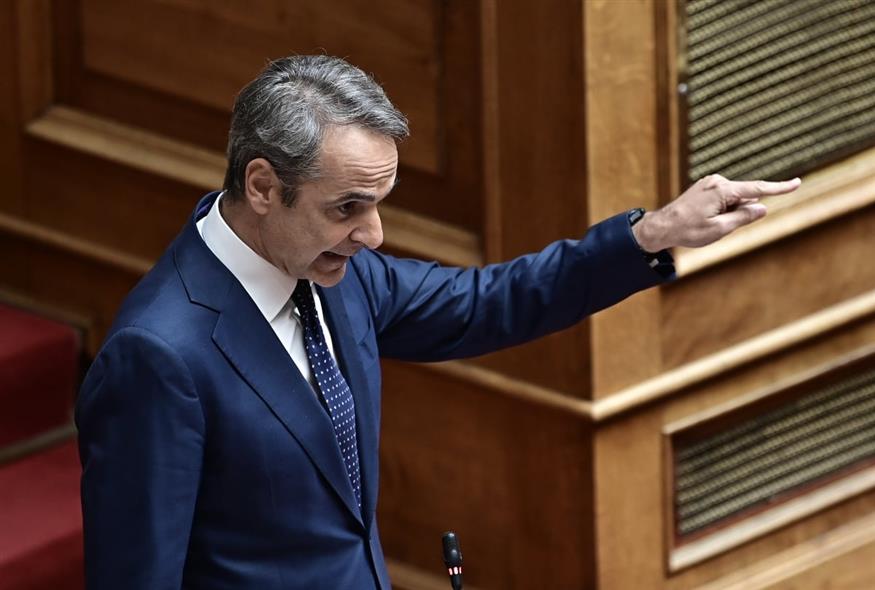 Κυριάκος Μητσοτάκης (EUROKONISSI)