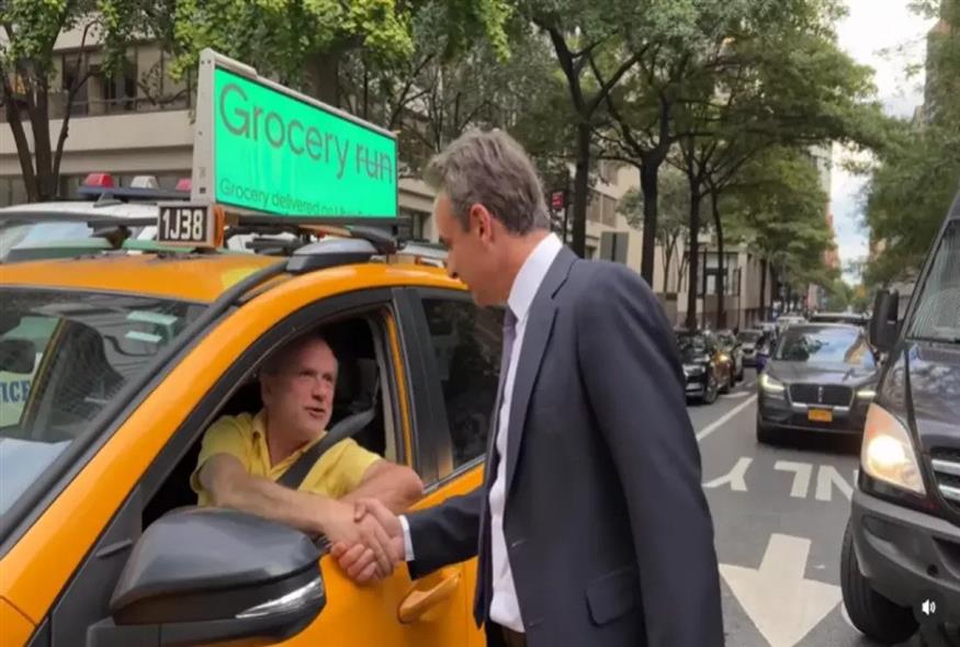 Ο Κυριάκος Μητσοτάκης συνάντησε Έλληνα ταξιτζή στη Νέα Υόρκη / Instagram