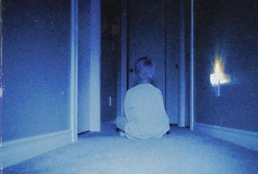 Skinamarink (Copyright:X)