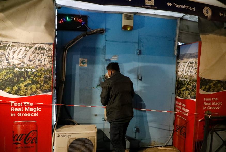 Ληστεία στα Εξάρχεια