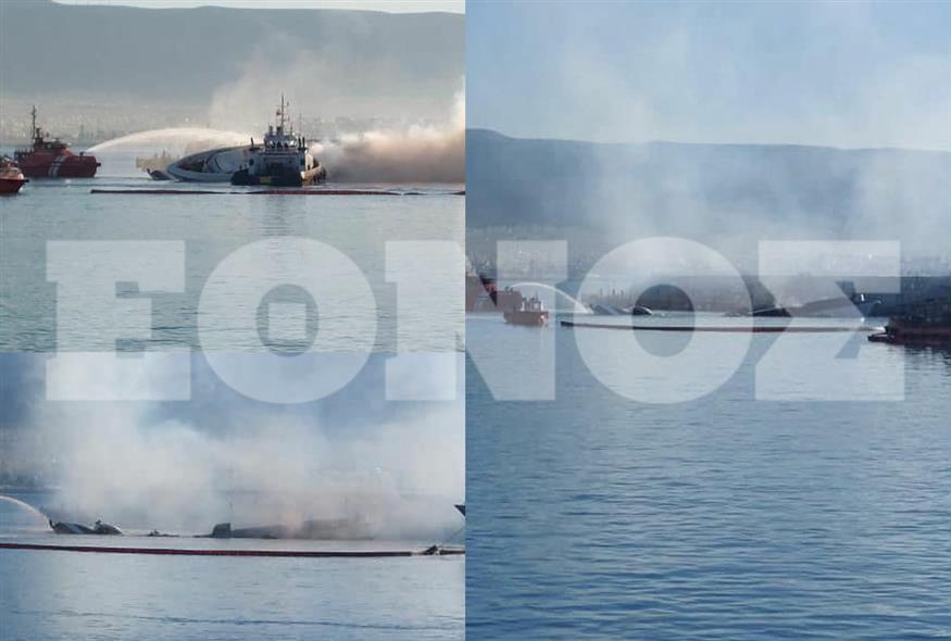 Φωτιά στη Μαρίνα Ζέας