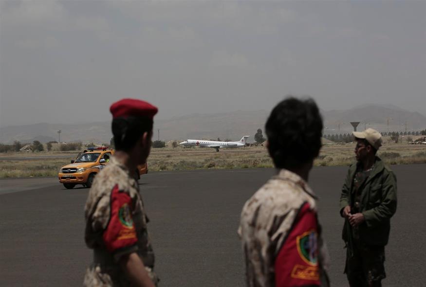 Αεροδρόμιο Υεμένης/ AP