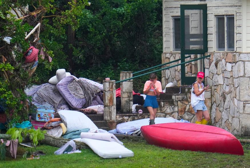 (AP Photo/Julio Cortez)